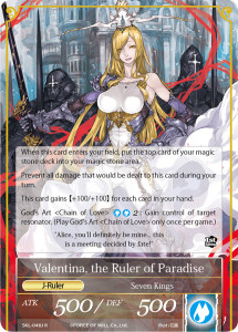 Force of Will - The Seven Kings of the Lands - Valentina Herrscherin des Paradies